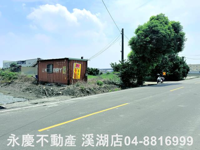 埔鹽農地-1
