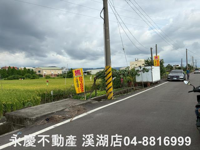 永靖農地-2