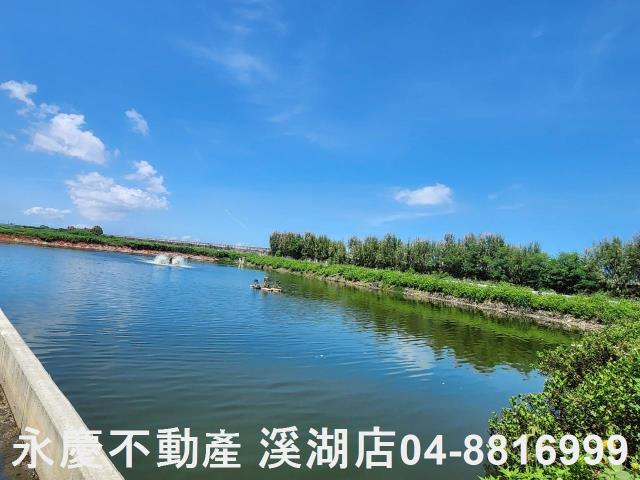 彰化農地-0