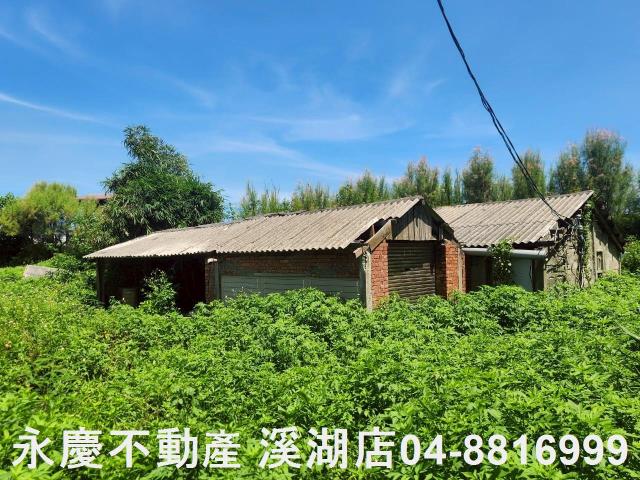 彰化農地-1