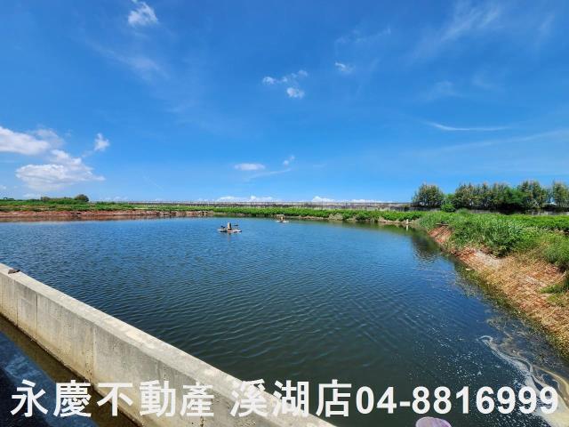 彰化農地-3