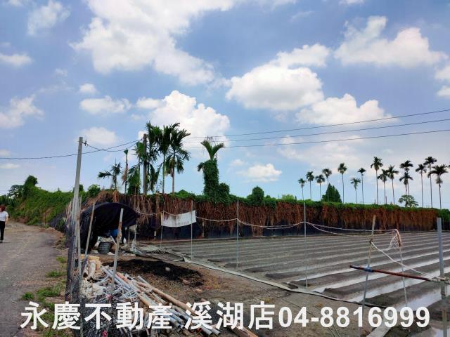 附近街景圖