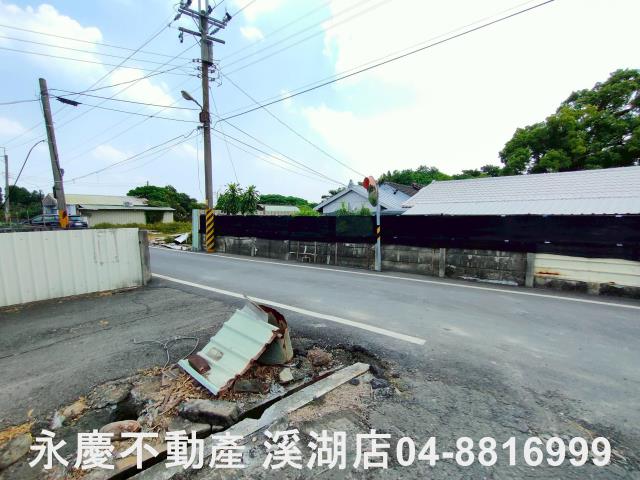 附近街景圖
