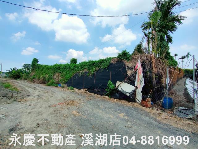 附近街景圖