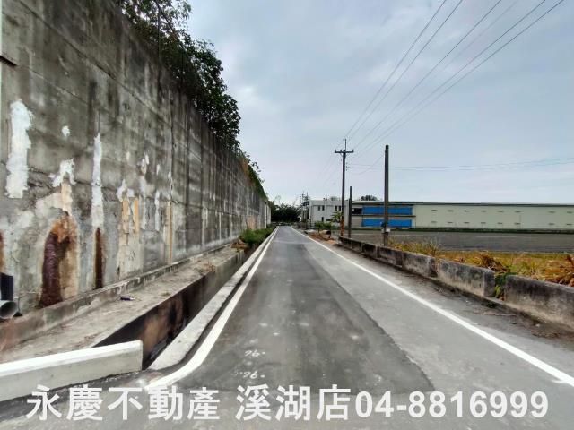 溪湖農地-4