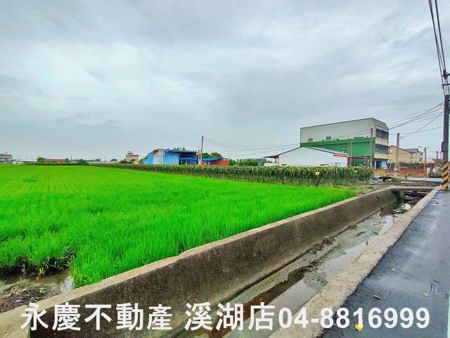 二林農地-2