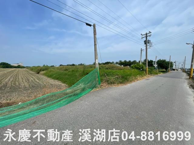 彰化農地-2