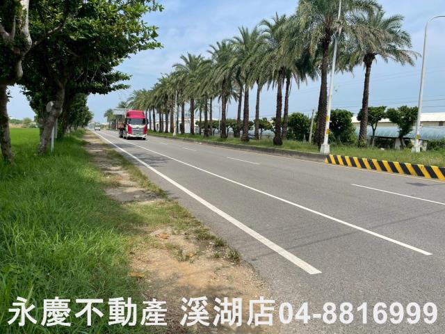 彰化農地-5