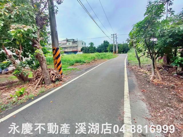 彰化建地-0