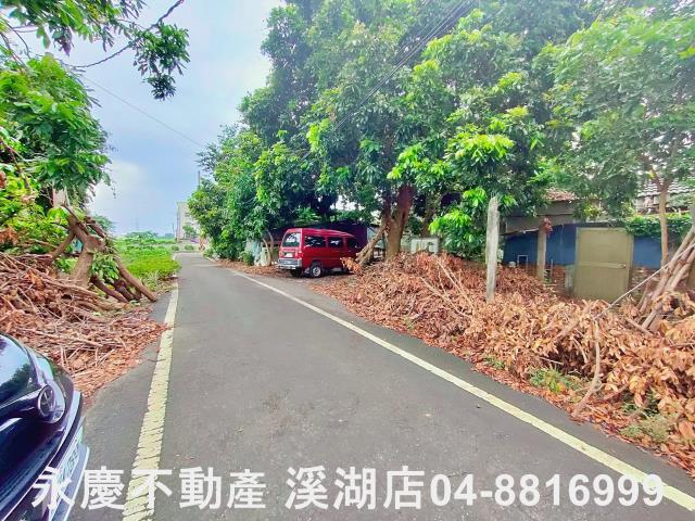 彰化建地-1