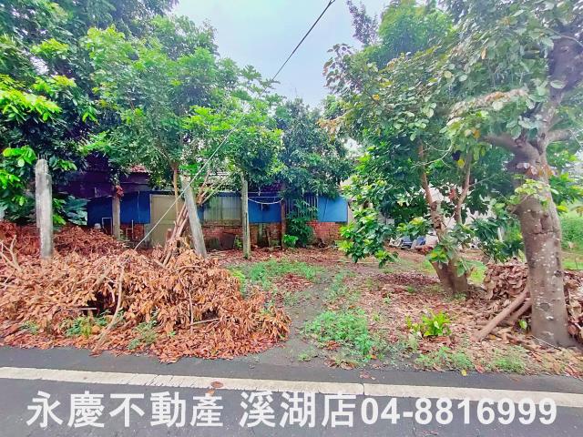 彰化建地-4