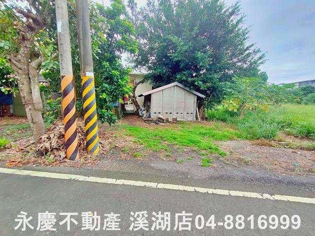 彰化建地-5
