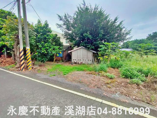 彰化建地-6
