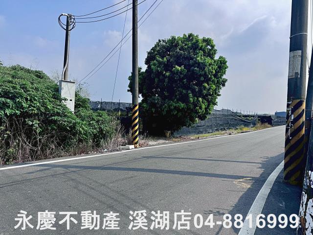 溪湖農地-3