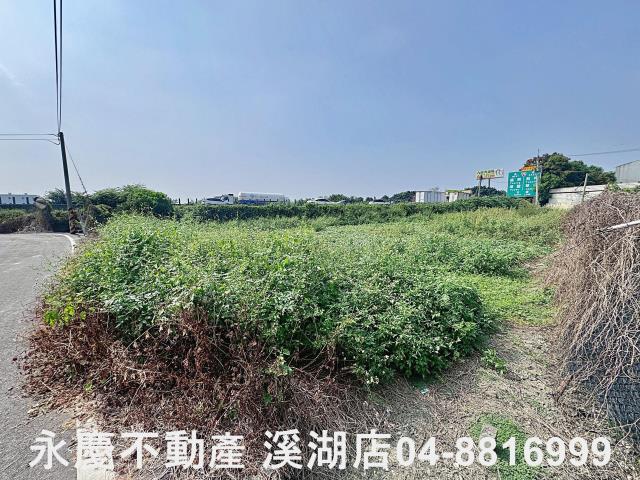 溪湖農地-0