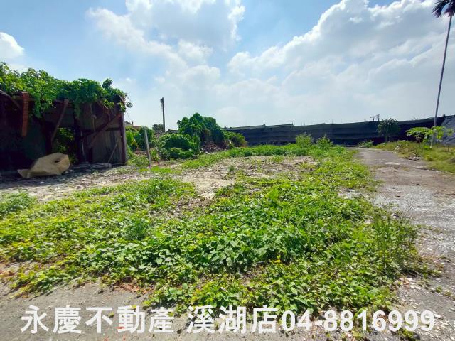 彰化永靖建地-2