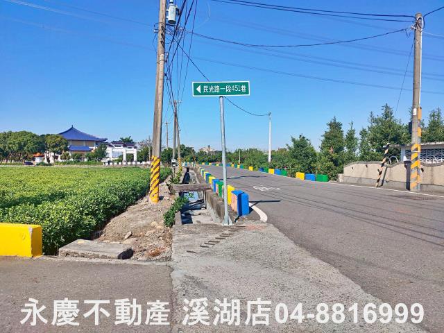 彰化田中農地-13