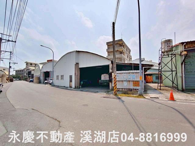彰化埔鹽工業地-5