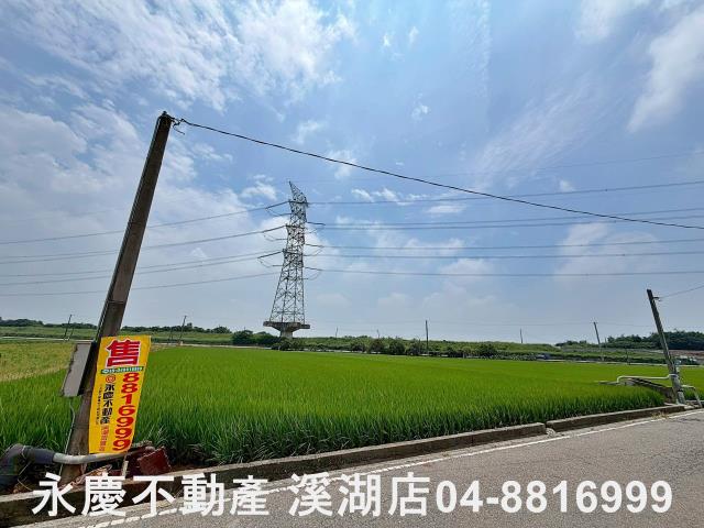 彰化農地-0