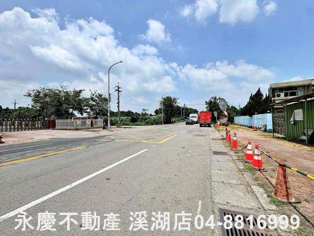 彰化建地-2