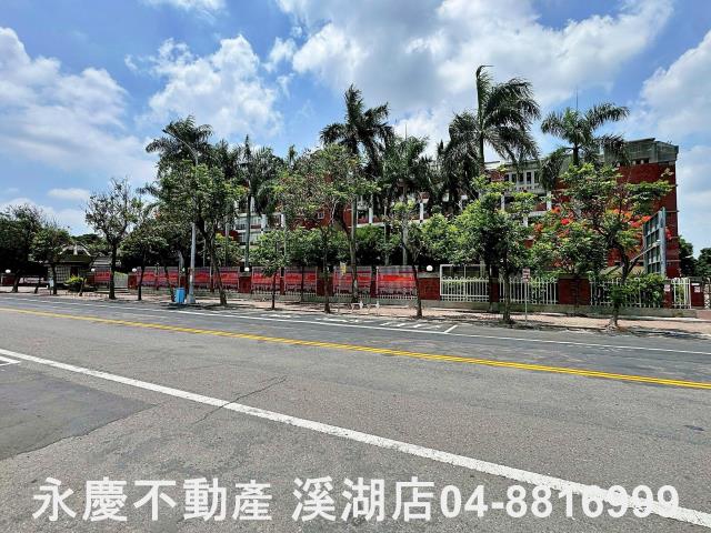 彰化建地-6