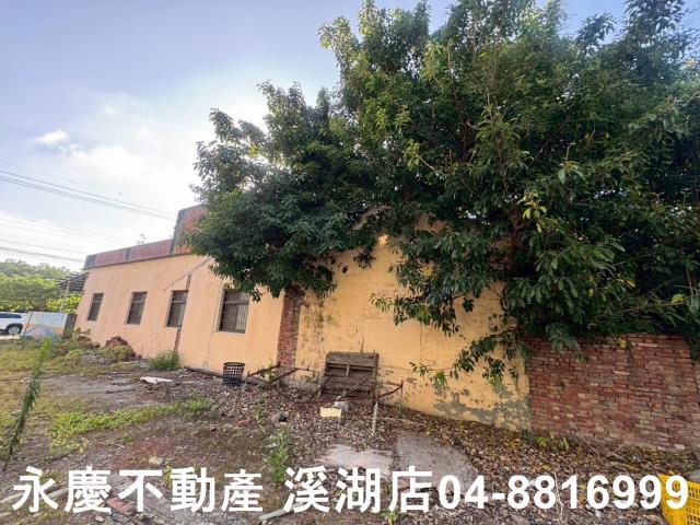 彰化建地-6