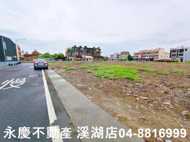 彰化埤頭建地-0