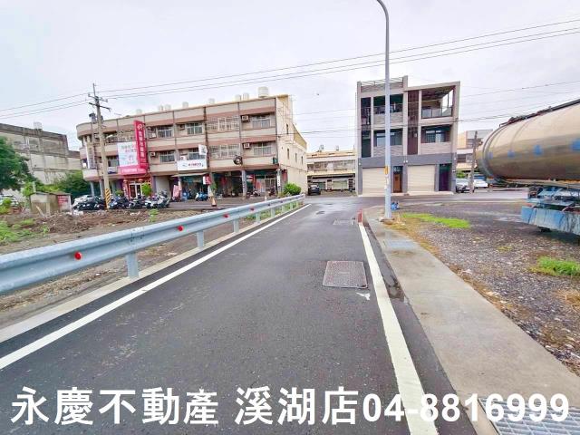 彰化埤頭建地-1