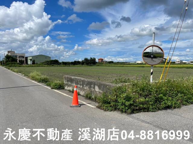彰化芳苑農地-9