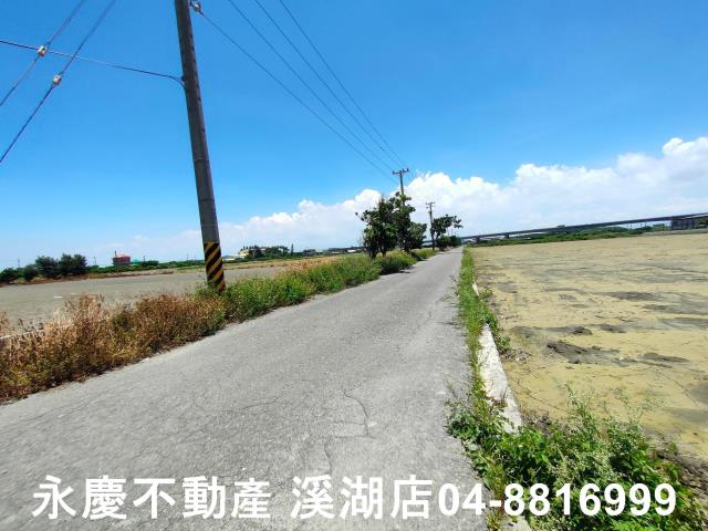 彰化芳苑農地-0