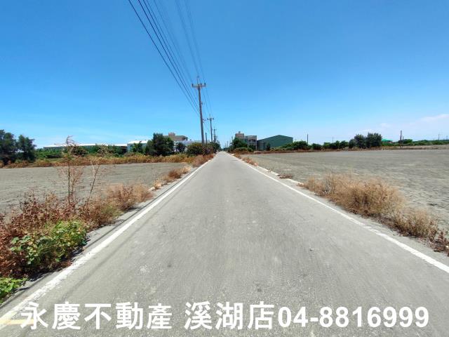 彰化芳苑農地-2