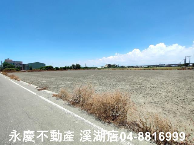 彰化芳苑農地-4
