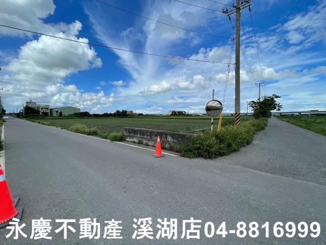 彰化芳苑農地-8