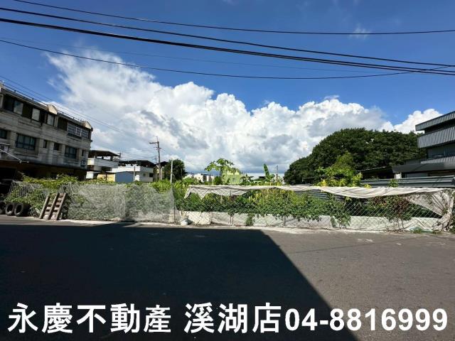 彰化埔心農地-2