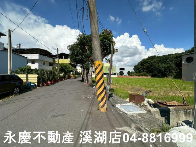 彰化埔心農地-1