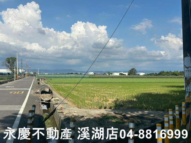彰化田尾農地-10