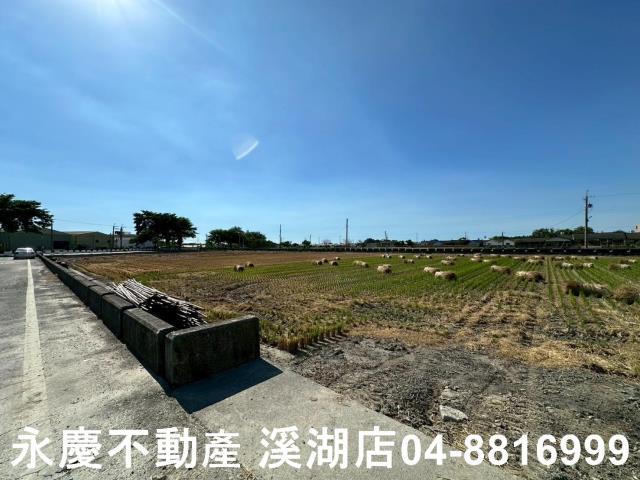 彰化田尾農地-4