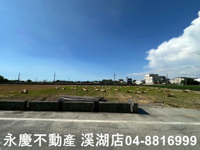 彰化田尾農地-5