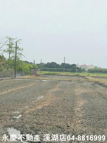彰化北斗農地-4
