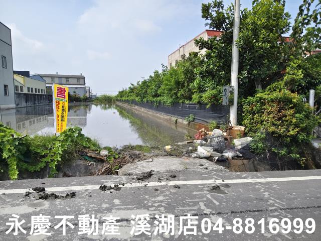 彰化農地-7
