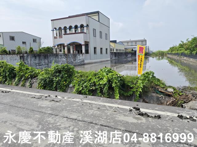 彰化農地-8