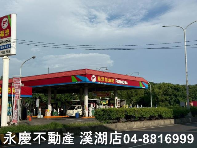 彰化農地-1
