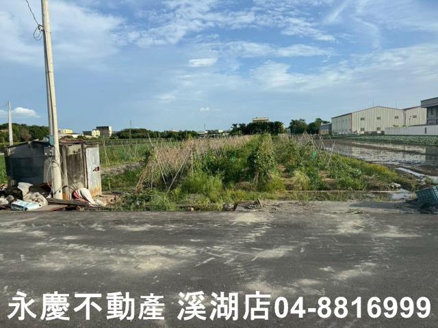 彰化農地-0