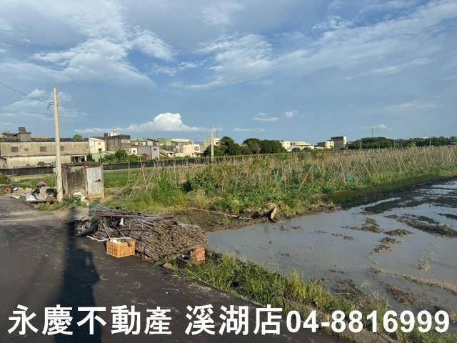 彰化農地-4