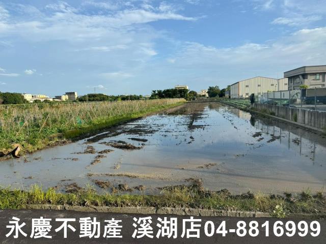 彰化農地-5