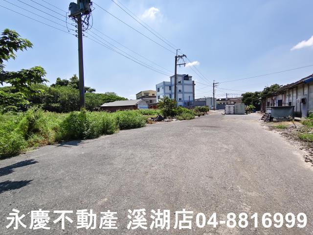 溪湖建地-2