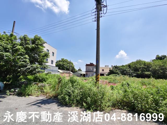溪湖建地-7