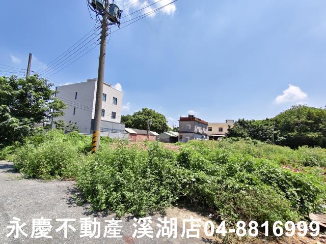 溪湖建地-8