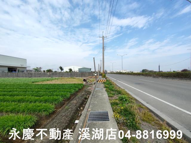 彰化農地-1