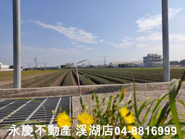 彰化農地-1